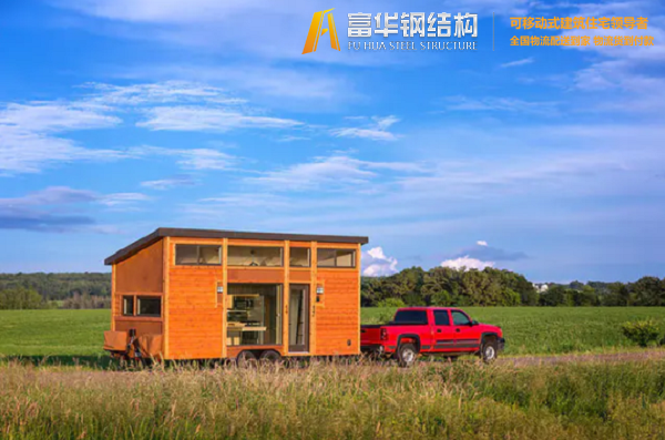 泉州富华集城品牌拖车小木屋，移动的家